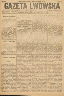 Gazeta Lwowska. 1876, nr 288
