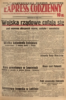 Ilustrowany Express Codzienny. 1937, [nr 32]