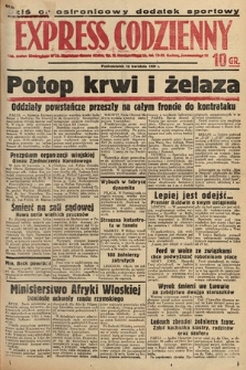 Ilustrowany Express Codzienny. 1937, [nr 58]