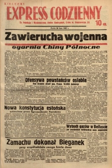Kielecki Express Codzienny. 1937, [nr 167]