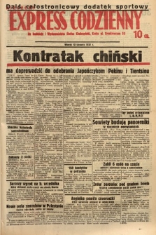 Kielecki Express Codzienny. 1937, [nr 178]