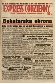 Kielecki Express Codzienny. 1937, [nr 186]