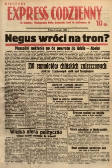 Kielecki Express Codzienny. 1937, [nr 188]