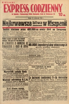 Kielecki Express Codzienny. 1937, [nr 248]