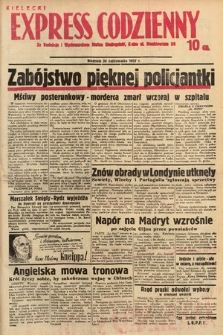 Kielecki Express Codzienny. 1937, [nr 253]