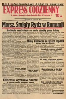 Kielecki Express Codzienny. 1937, [nr 254]