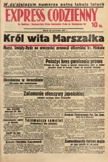 Kielecki Express Codzienny. 1937, [nr 255]
