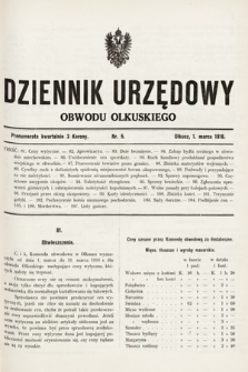 Dziennik Urzędowy Obwodu Olkuskiego. 1916, nr 5