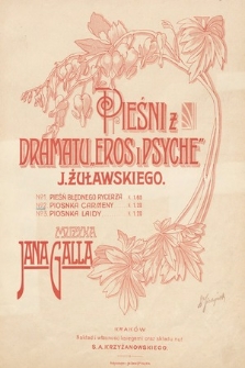 Pieśni z dramatu „Eros i Psyche” J. Żuławskiego. No. 2, Piosnka Carmeny