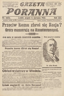 Gazeta Poranna. 1922, nr 6453