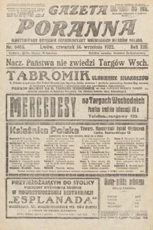 Gazeta Poranna : ilustrowany dziennik informacyjny wschodnich kresów Polski. 1922, nr 6488