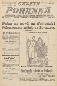Gazeta Poranna : ilustrowany dziennik informacyjny wschodnich kresów Polski. 1922, nr 6506