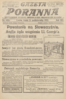 Gazeta Poranna : ilustrowany dziennik informacyjny wschodnich kresów Polski. 1922, nr 6511