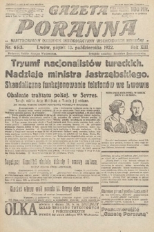 Gazeta Poranna : ilustrowany dziennik informacyjny wschodnich kresów Polski. 1922, nr 6513