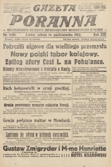 Gazeta Poranna : ilustrowany dziennik informacyjny wschodnich kresów Polski. 1922, nr 6514