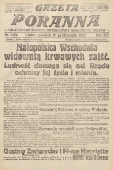 Gazeta Poranna : ilustrowany dziennik informacyjny wschodnich kresów Polski. 1922, nr 6518