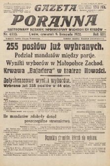 Gazeta Poranna : ilustrowany dziennik informacyjny wschodnich kresów Polski. 1922, nr 6533