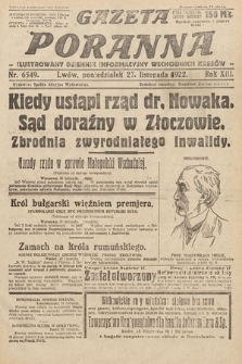 Gazeta Poranna : ilustrowany dziennik informacyjny wschodnich kresów Polski. 1922, nr 6549
