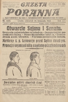 Gazeta Poranna : ilustrowany dziennik informacyjny wschodnich kresów Polski. 1922, nr 6551