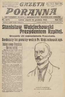 Gazeta Poranna : ilustrowany dziennik informacyjny wschodnich kresów Polski. 1922, nr 6571