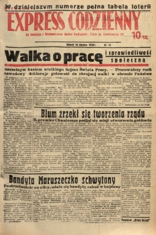 Kielecki Express Codzienny. 1938, nr 18