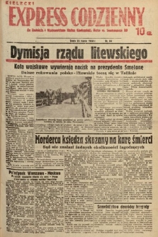 Kielecki Express Codzienny. 1938, nr 84