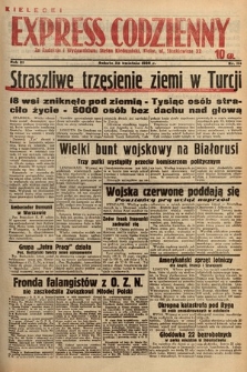 Kielecki Express Codzienny. 1938, nr 114