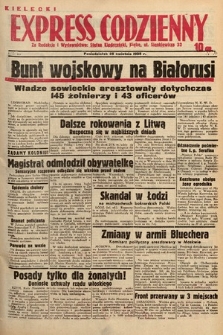 Kielecki Express Codzienny. 1938, nr 116