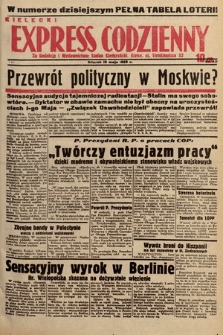 Kielecki Express Codzienny. 1938, nr 131