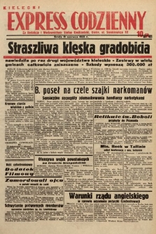 Kielecki Express Codzienny. 1938, nr 167