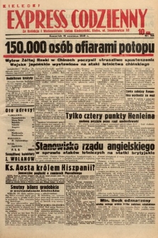 Kielecki Express Codzienny. 1938, nr 168