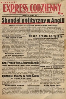 Kielecki Express Codzienny. 1938, nr 182