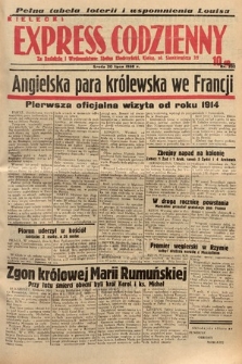 Kielecki Express Codzienny. 1938, nr 202