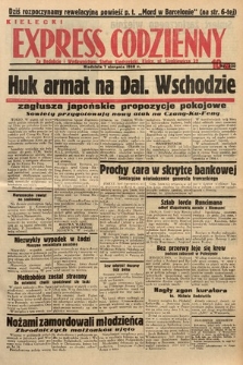 Kielecki Express Codzienny. 1938, nr 220