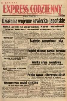 Kielecki Express Codzienny. 1938, nr 223