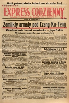 Kielecki Express Codzienny. 1938, nr 225