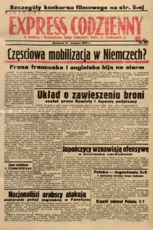 Kielecki Express Codzienny. 1938, nr 227