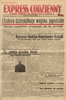 Kielecki Express Codzienny. 1938, nr 232