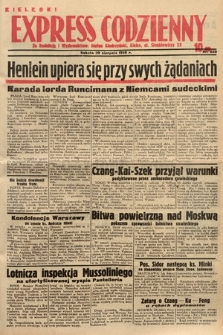 Kielecki Express Codzienny. 1938, nr 233
