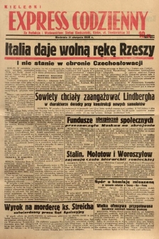 Kielecki Express Codzienny. 1938, nr 234