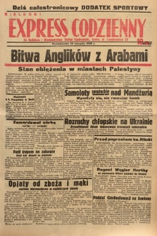 Kielecki Express Codzienny. 1938, nr 235