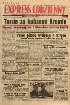 Kielecki Express Codzienny. 1938, nr 238
