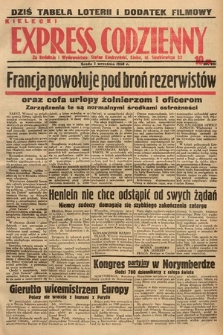 Kielecki Express Codzienny. 1938, nr 251