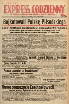 Kielecki Express Codzienny. 1938, nr 298