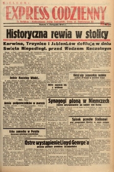 Kielecki Express Codzienny. 1938, nr 317