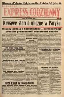 Kielecki Express Codzienny. 1938, nr 320