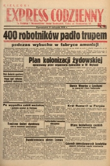 Kielecki Express Codzienny. 1938, nr 326
