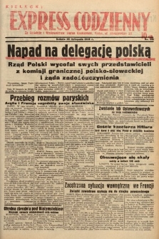 Kielecki Express Codzienny. 1938, nr 331