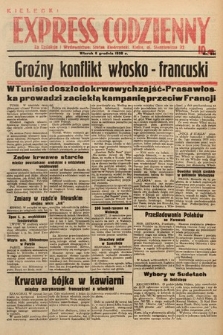 Kielecki Express Codzienny. 1938, nr 341