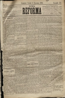 Nowa Reforma. 1896, nr 5